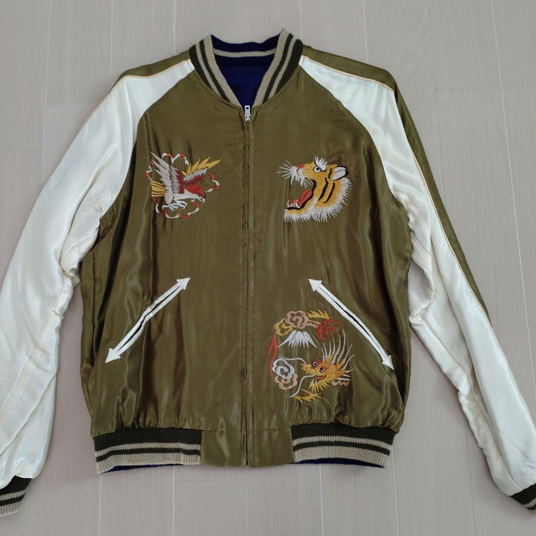 東洋テーラー　スカジャン　Msize