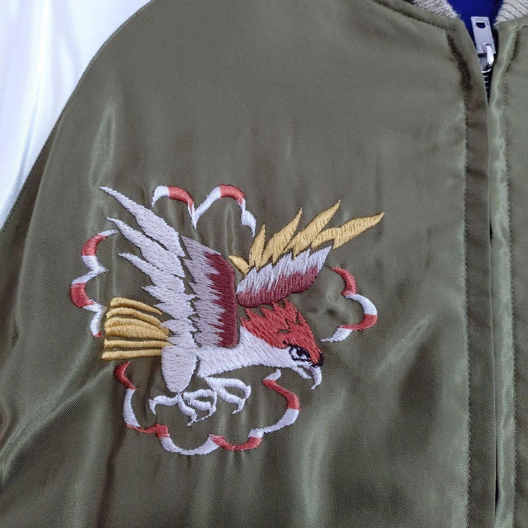 東洋テーラー　スカジャン　Msize