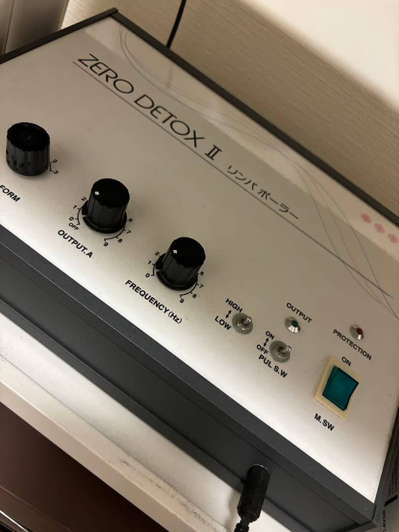 リンパボーラ 筋膜リリース