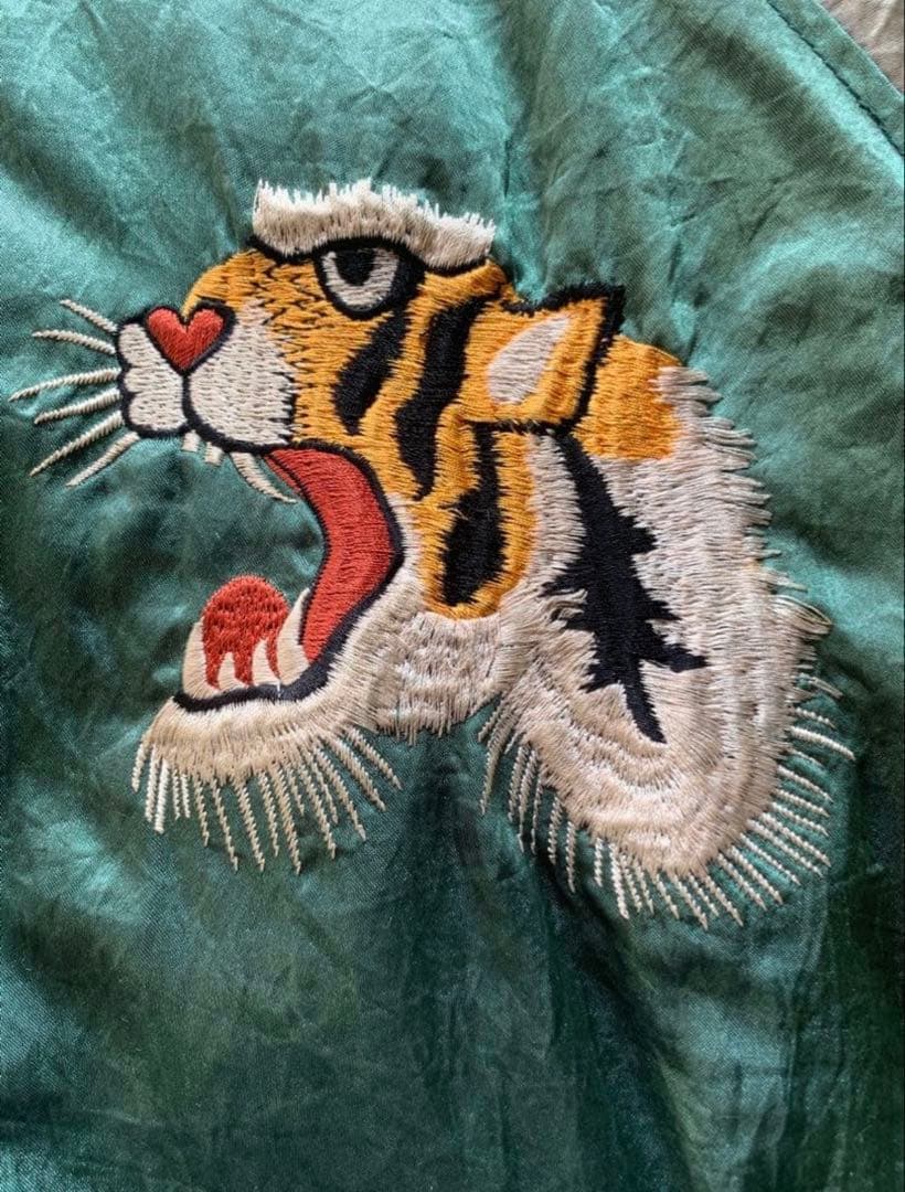 NEO-SIXX YOKOSUKA スカジャン 虎