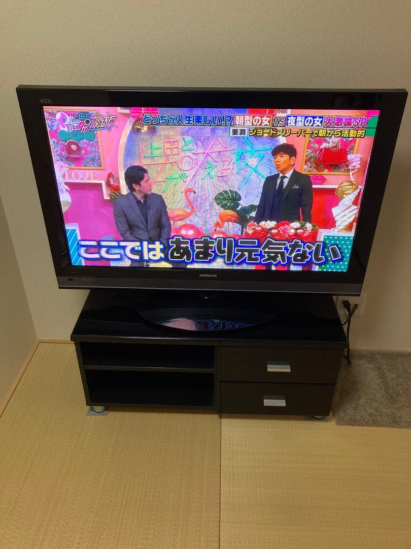 ⭐️引き取り限定　⭐️日立プラズマテレビWooo　P42-HP05