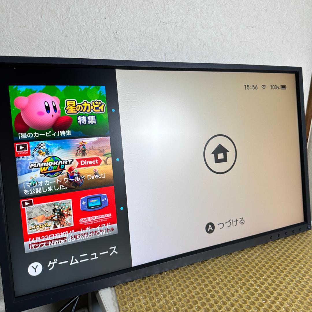 BenQ XL2540 24.5型 240Hz対応 ゲーミングモニター