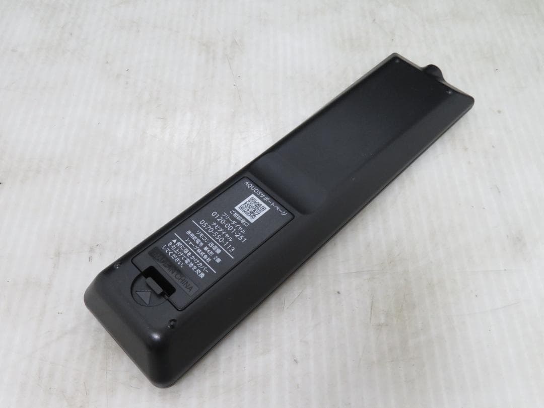 シャープ 2022年製 AQUOS 32インチ 液晶テレビ 2T-C32DE