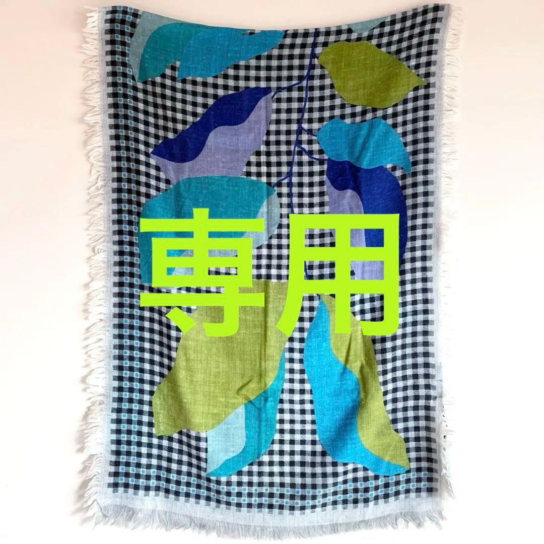 未使用 イヌイエディションズ INOUI EDITIONS ストール