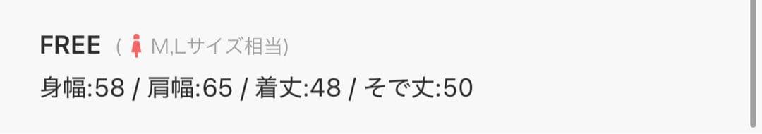 VANNIE U プードルファーダッフルコート