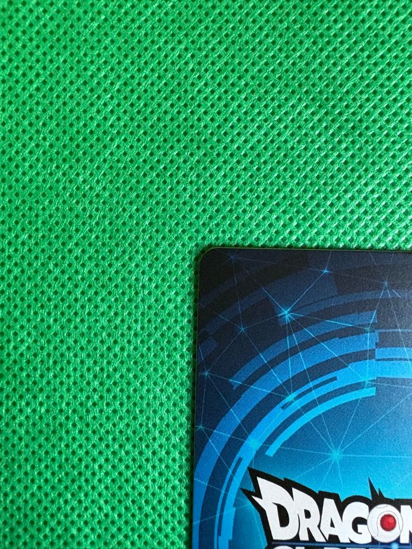 ダイバーズ大会カード、オマケで魔神ブウ