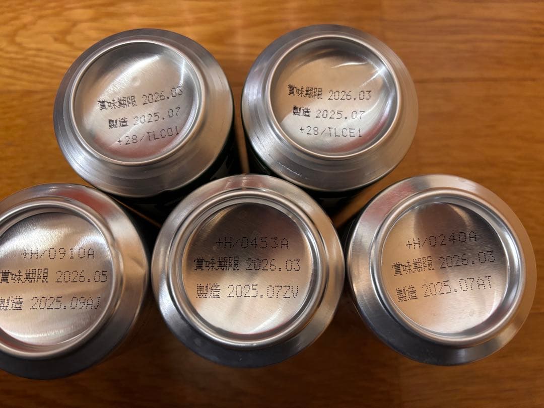 缶ビール　50本　まとめ売り　マルエフ　スーパードライ　ビタリスト　ロング缶