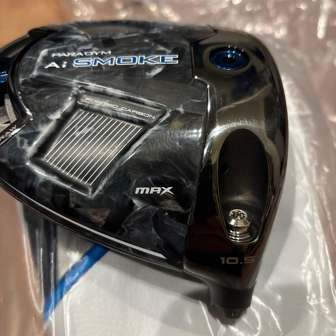 キャロウェイ◇AI SMOKE MAXドライバー 10.5 S