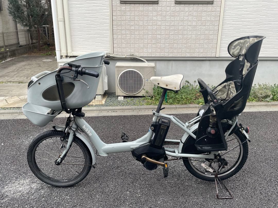 【修理前提・直接引取（世田谷区）】ビッケ ポーラーe 子供乗せ電動自転車