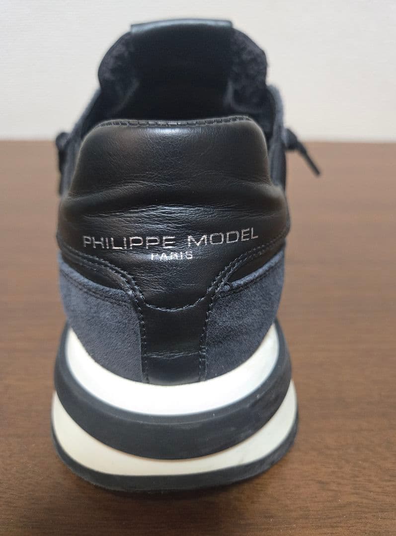 PHILIPPE MODEL PARIS TROPEZ 2.1スニーカー