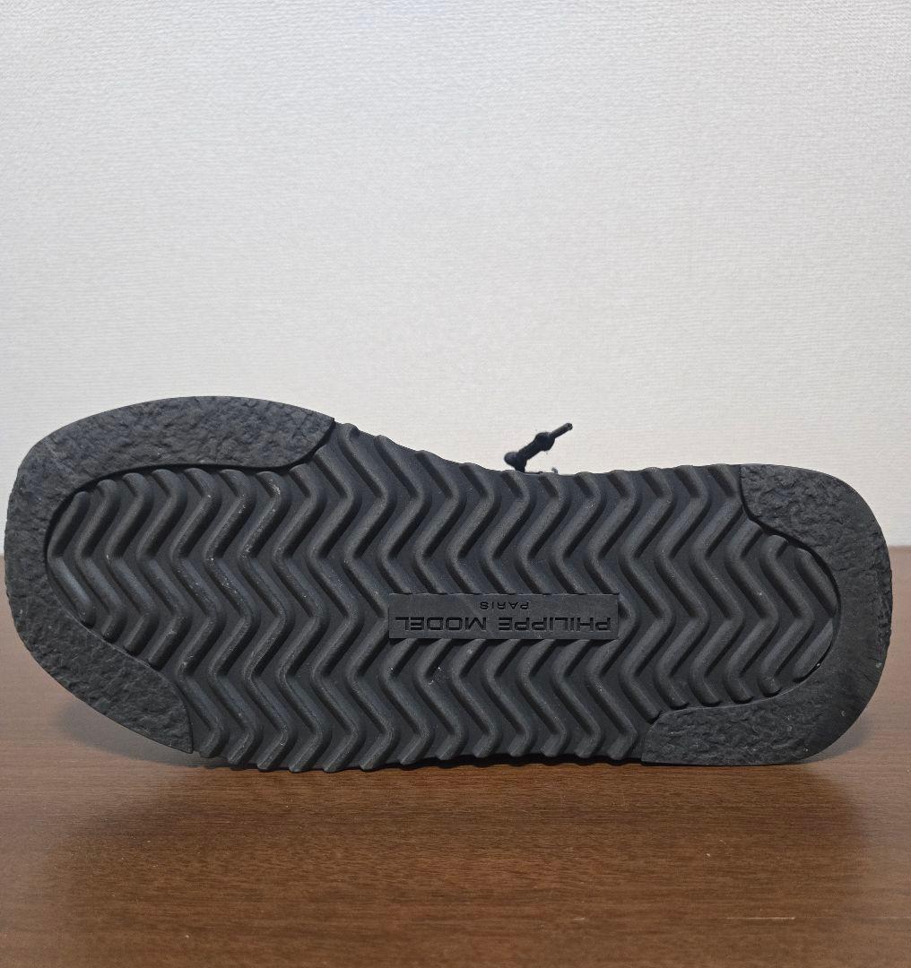 PHILIPPE MODEL PARIS TROPEZ 2.1スニーカー