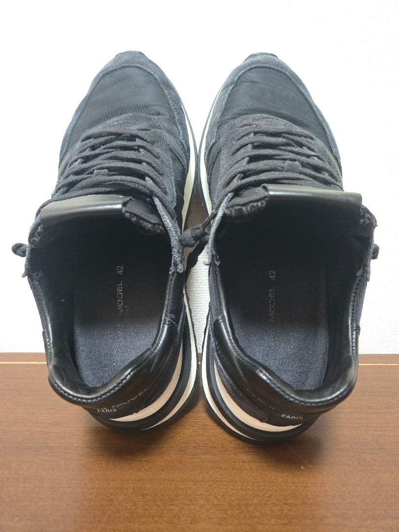 PHILIPPE MODEL PARIS TROPEZ 2.1スニーカー