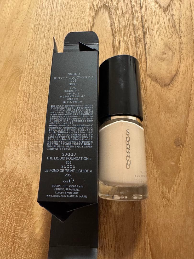 ほぼ未使用　SUQQU ザ リキッド ファンデーション e 205