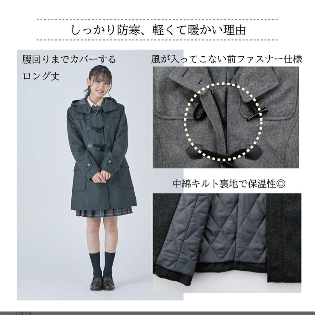 KANKO 軽量ウールダッフルコート M ブラック　2024AW