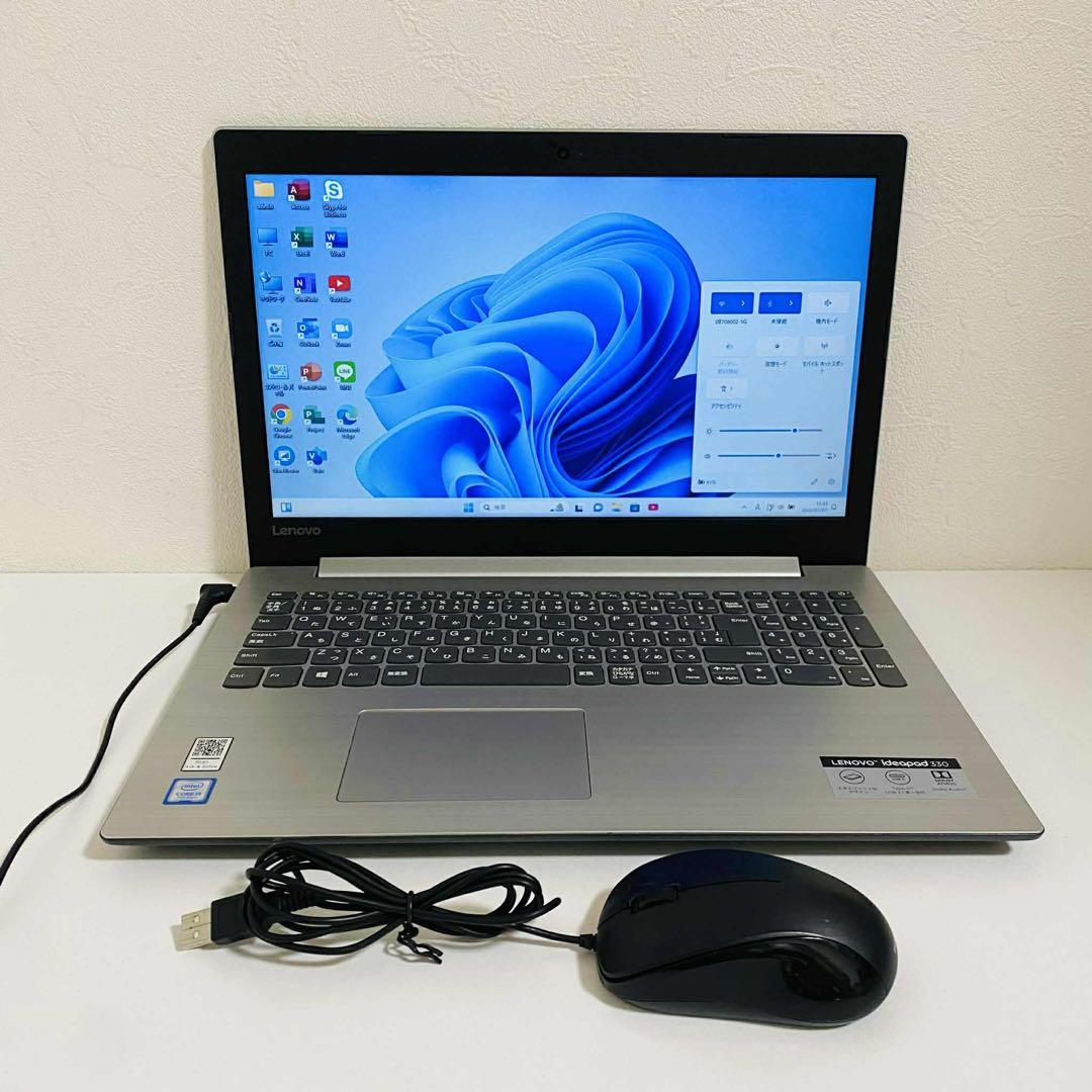 Y9 LENOVOノートパソコンi5第7世代SSD高速Windows11オフィス