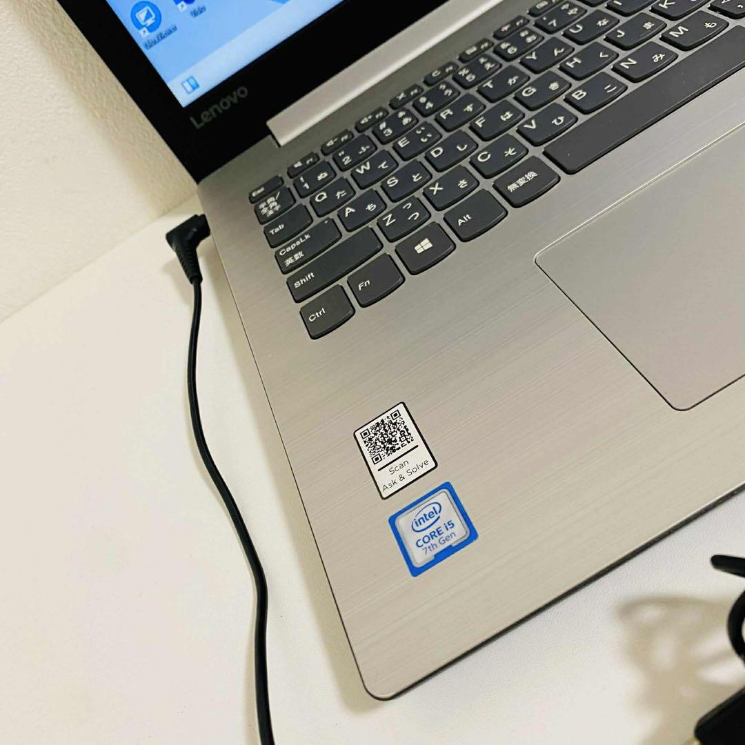 Y9 LENOVOノートパソコンi5第7世代SSD高速Windows11オフィス