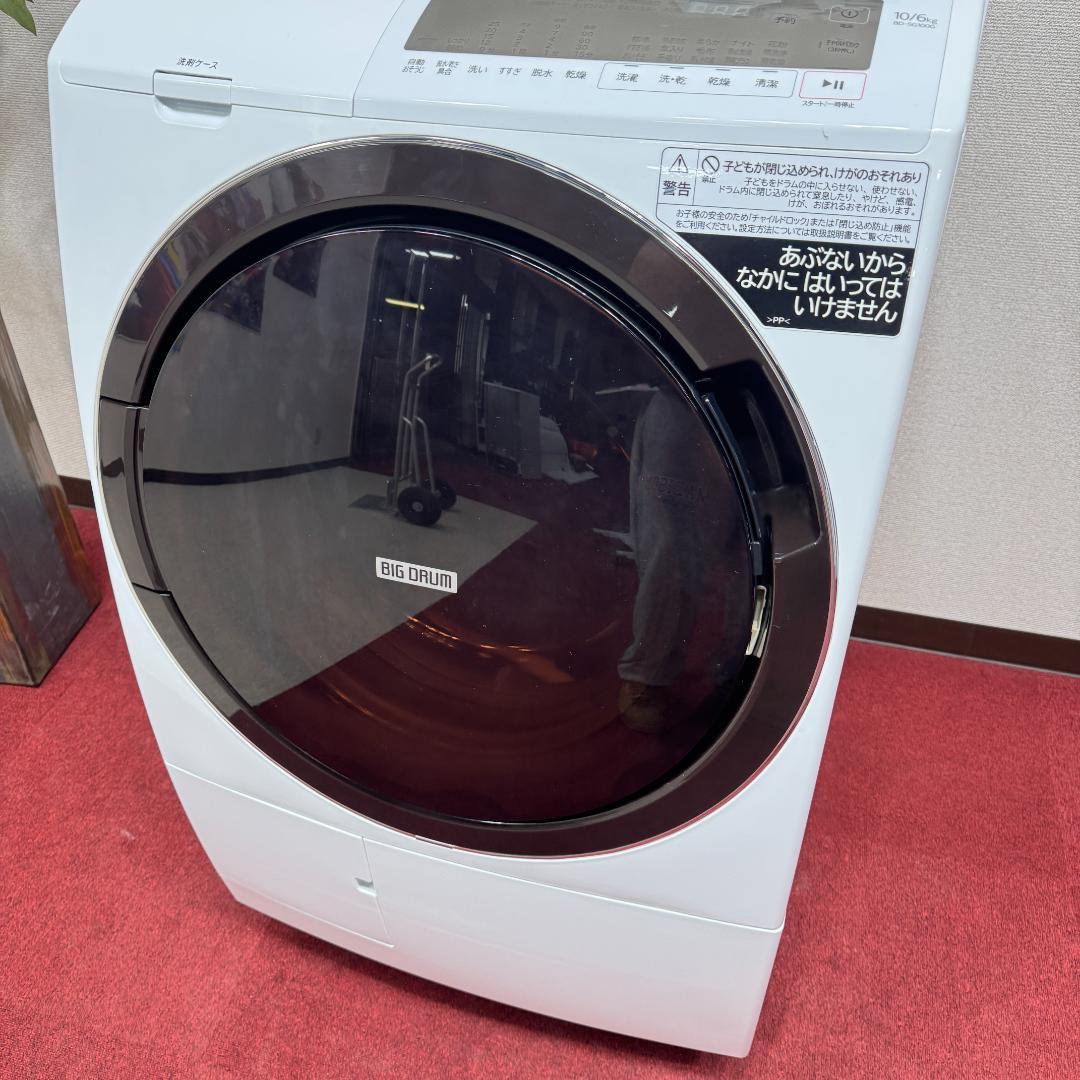 1 都内23区配送無料　超美品日立ドラム式洗濯乾燥機2022年製　10/6㎏
