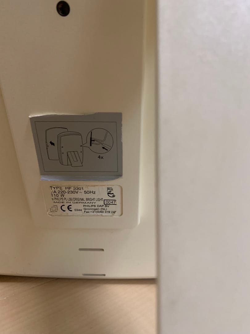 その他 PHILLIPS  Bright  Light