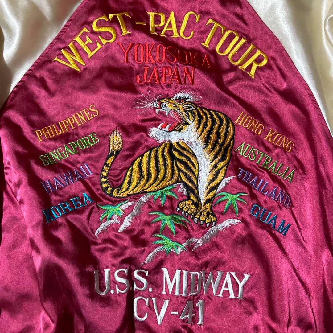 サテンスカジャン90s鷹x虎スーベニアジャケット東洋ロカビリー