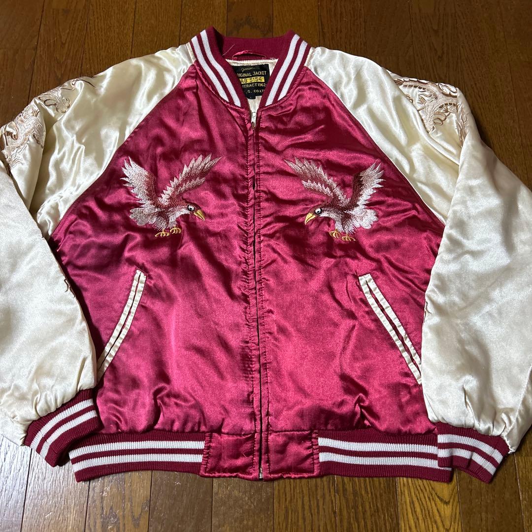 サテンスカジャン90s鷹x虎スーベニアジャケット東洋ロカビリー