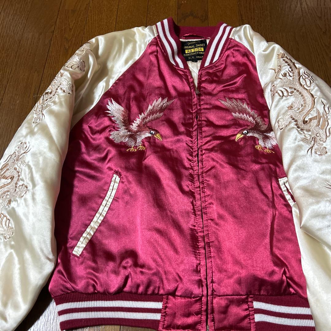 サテンスカジャン90s鷹x虎スーベニアジャケット東洋ロカビリー