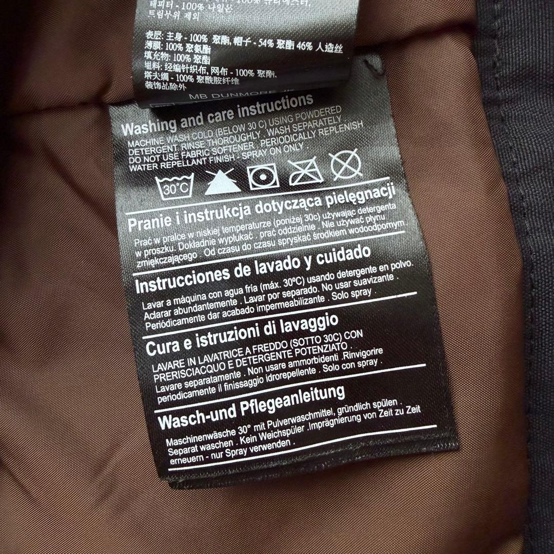 BURTON バートン スノボードウェア ブラック 黒 サーモライト フード