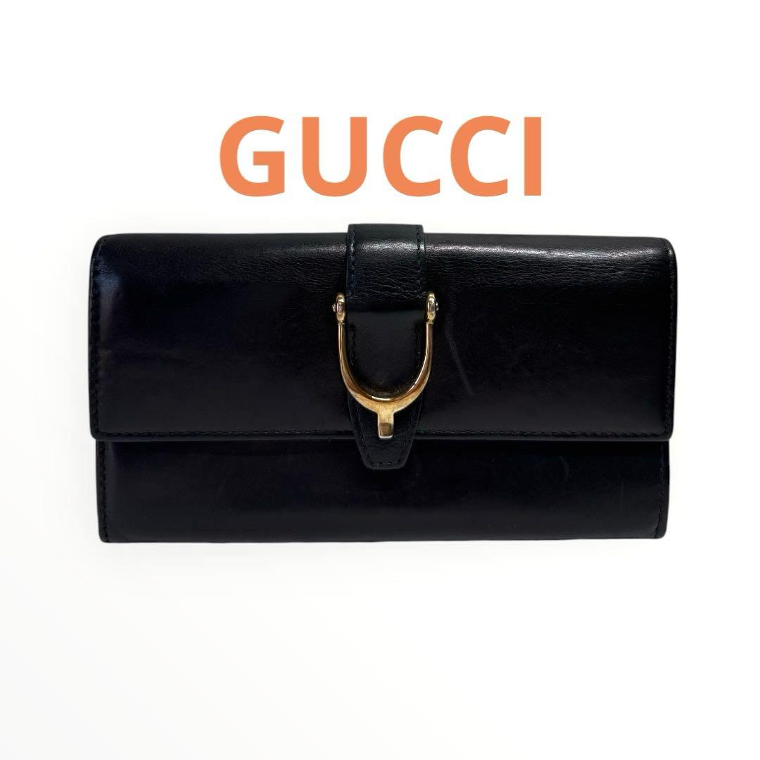 美品❗️GUCCI 黒レザー長財布 ゴールド金具