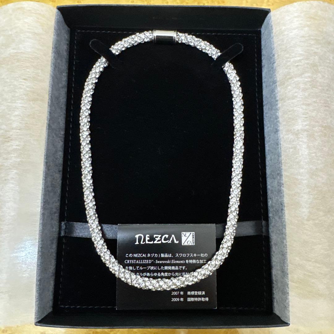 NEZCA LUV 7mm幅 クリスタルカラー