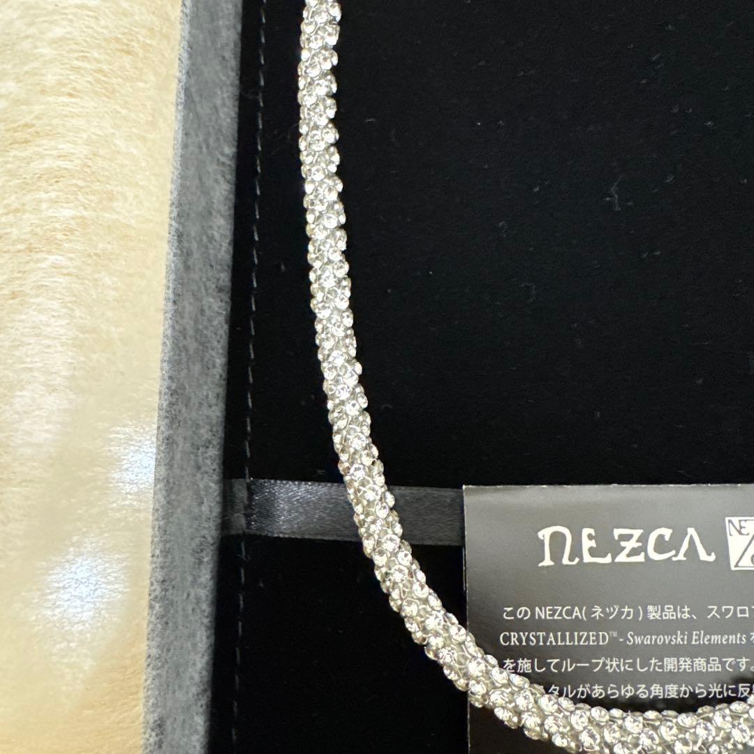 NEZCA LUV 7mm幅 クリスタルカラー