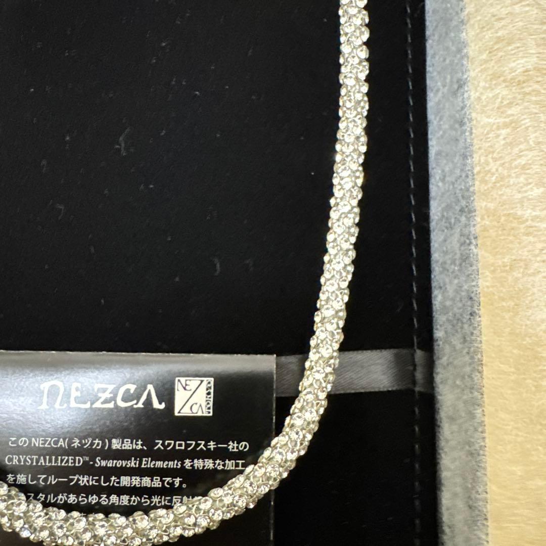 NEZCA LUV 7mm幅 クリスタルカラー