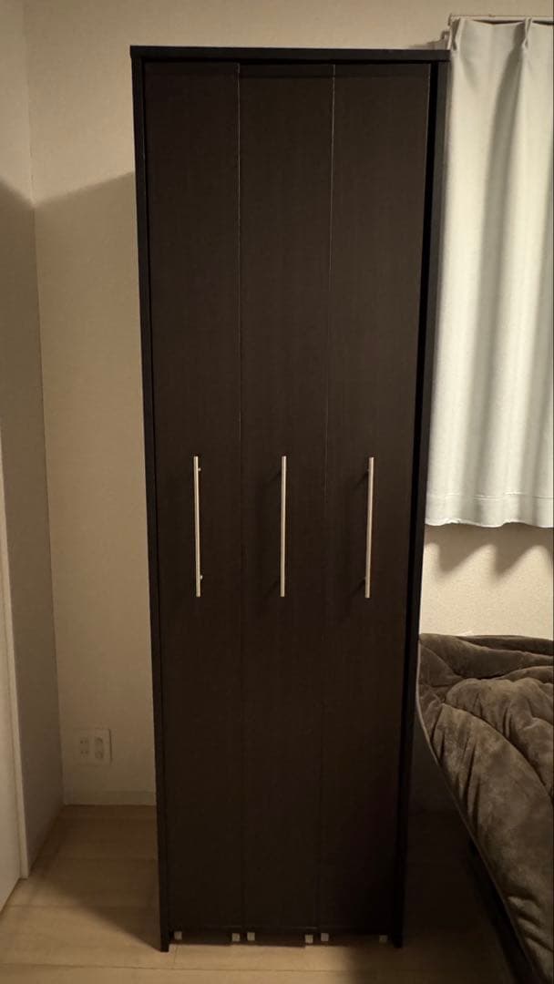 【げん】すきま収納 本棚(3列)