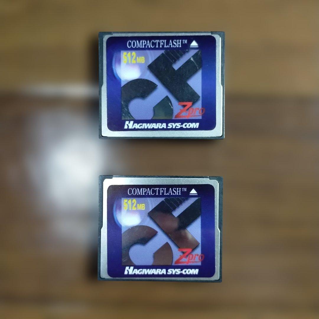 Canon EOS 30D ズームレンズセット