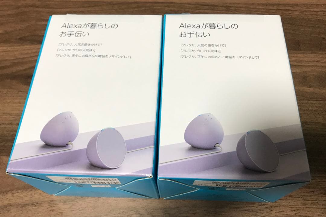 Echo Pop 2個セット