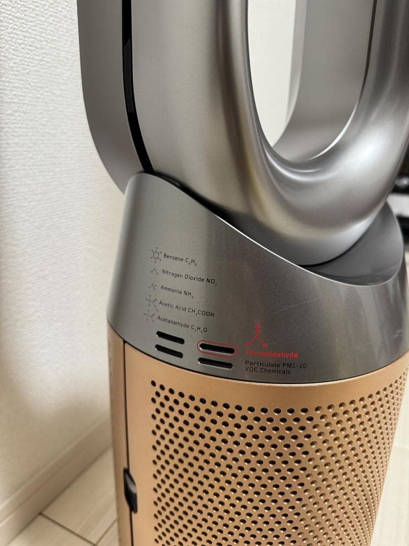 【美品】ダイソン Purifier Cool Formaldehyde TP09