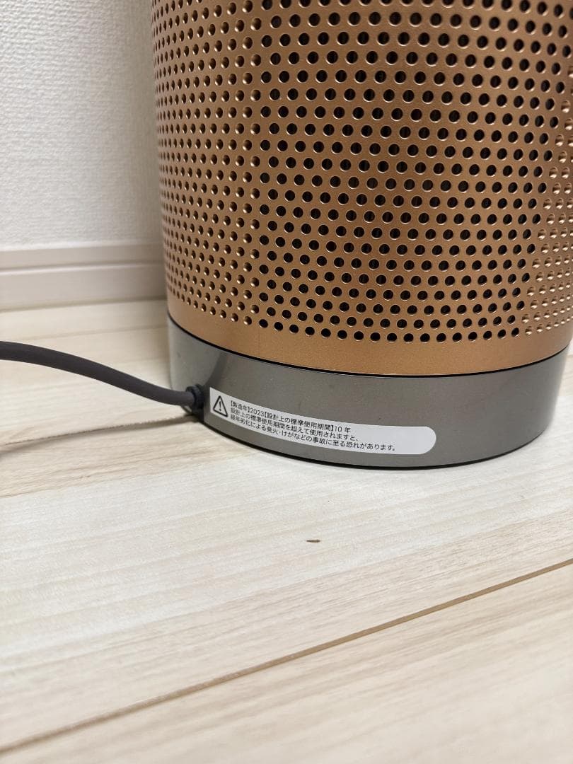 【美品】ダイソン Purifier Cool Formaldehyde TP09