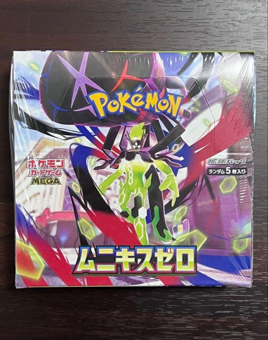 【即日発送】ポケモンカードゲーム　BOX　 ムニキスゼロ　シュリンク付き ポケカ