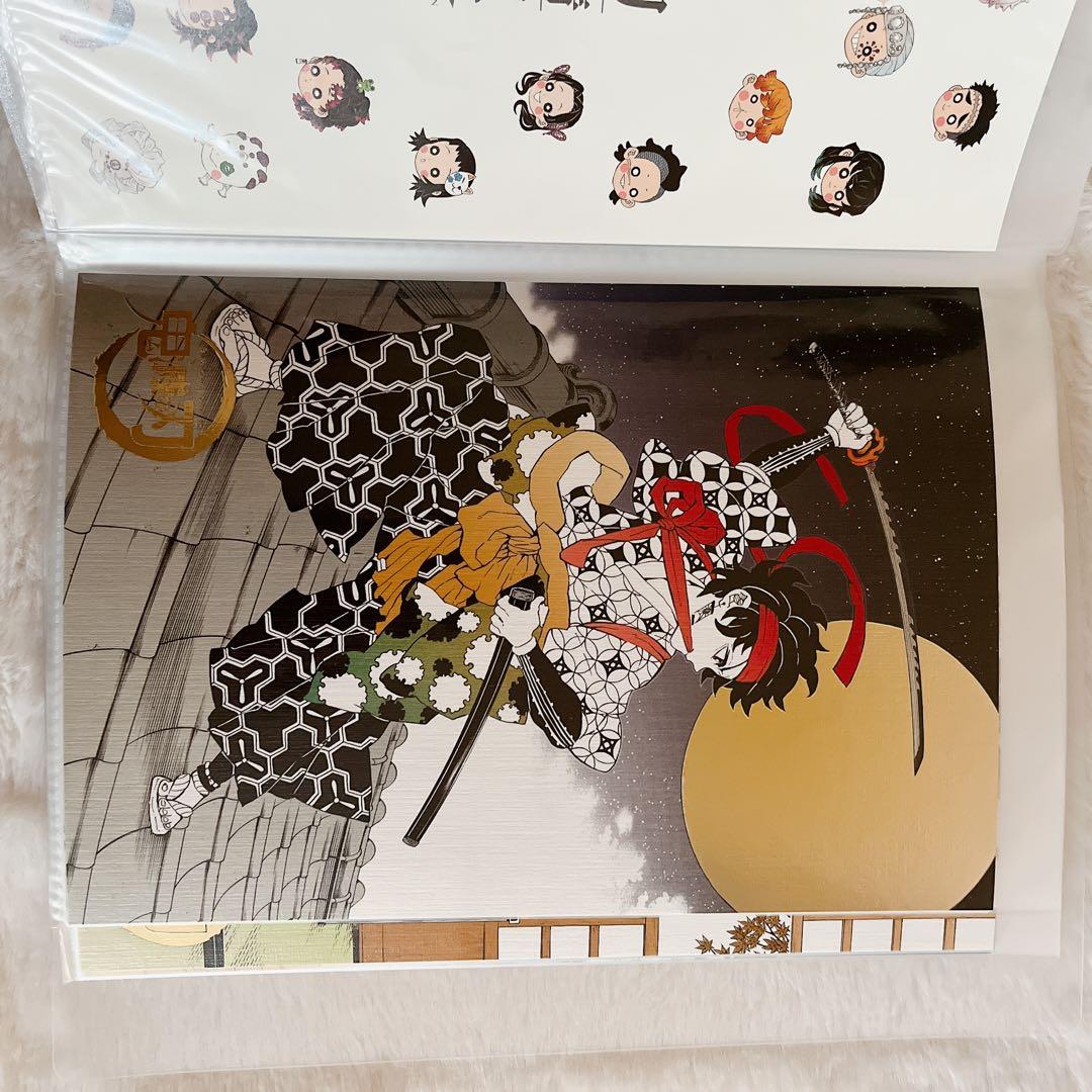 鬼滅の刃　原画展　箔押しイラストカード　コンプセット