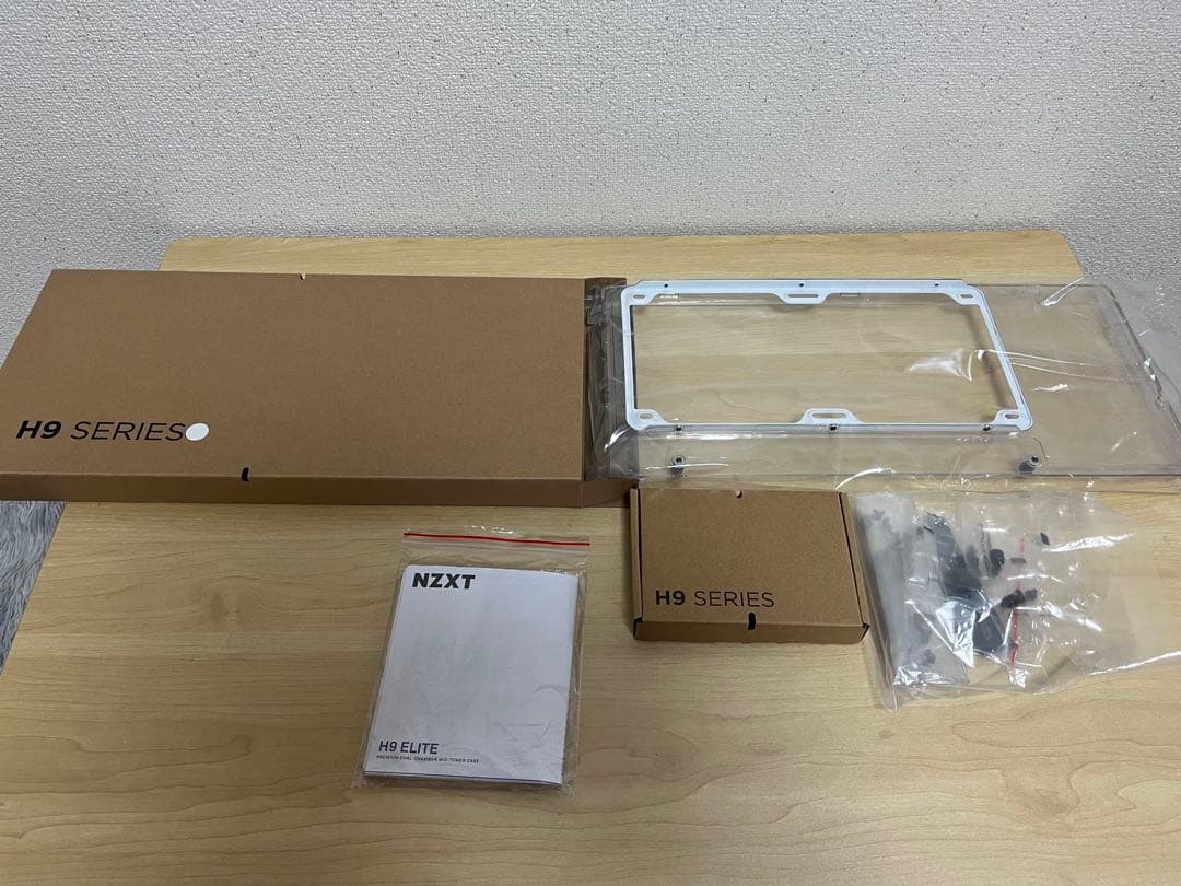 NZXT H9 ELITE ホワイト　PCケース