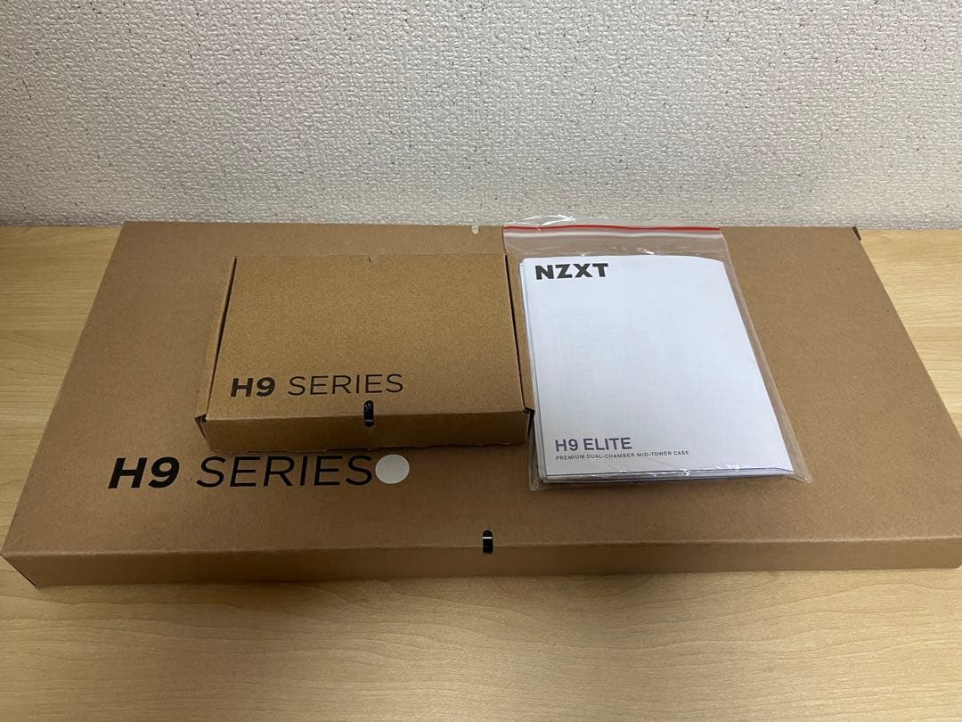 NZXT H9 ELITE ホワイト　PCケース