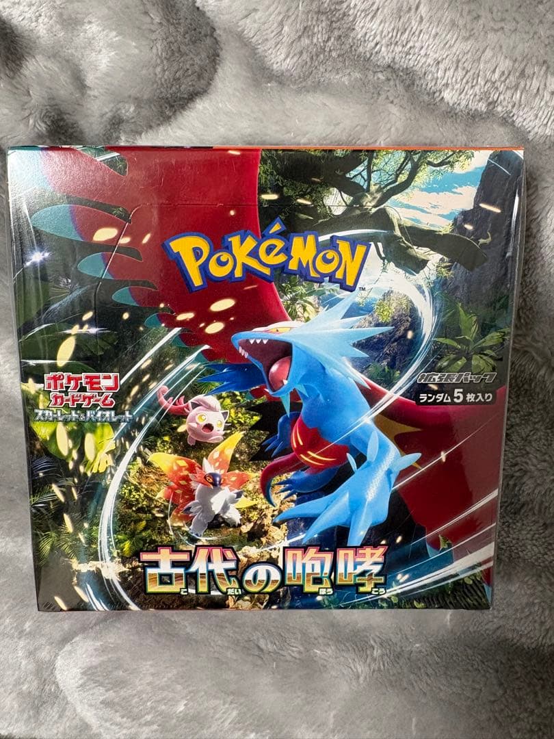 ポケモンカードゲーム 古代の咆哮　1BOX シュリンク付き