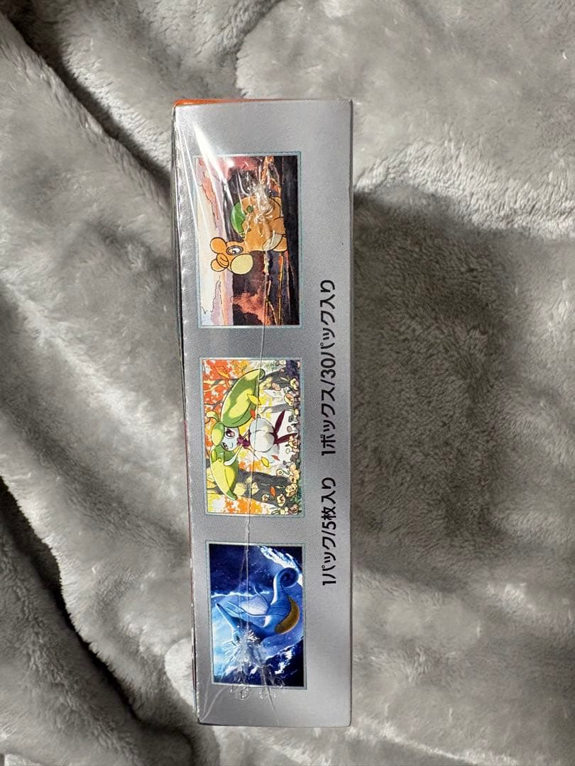 ポケモンカードゲーム 古代の咆哮　1BOX シュリンク付き