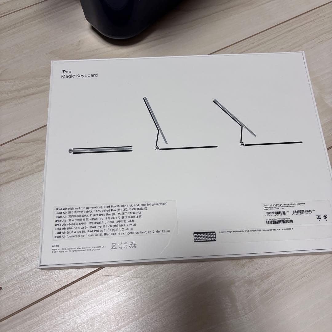 【送料無料】iPad Magic Keyboard /MXQT2J ブラック