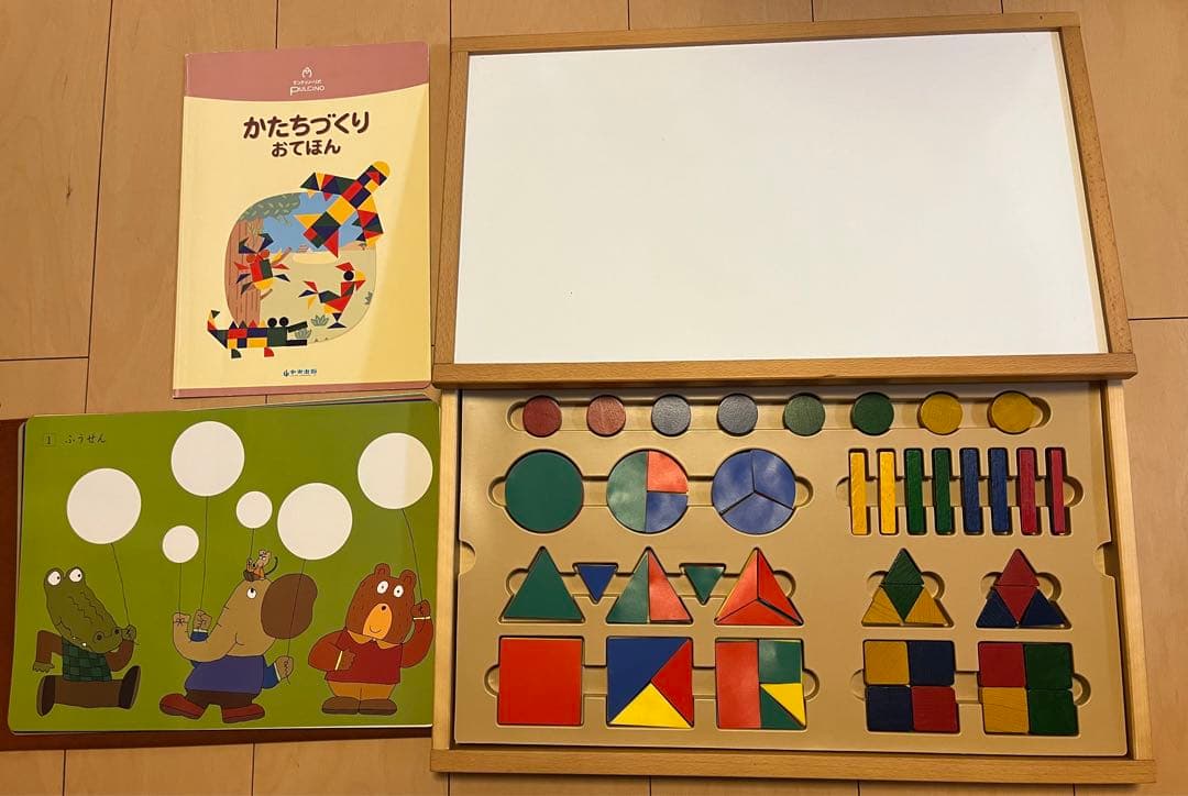 【美品】①中央出版　モンテッソーリ式　プルチノ