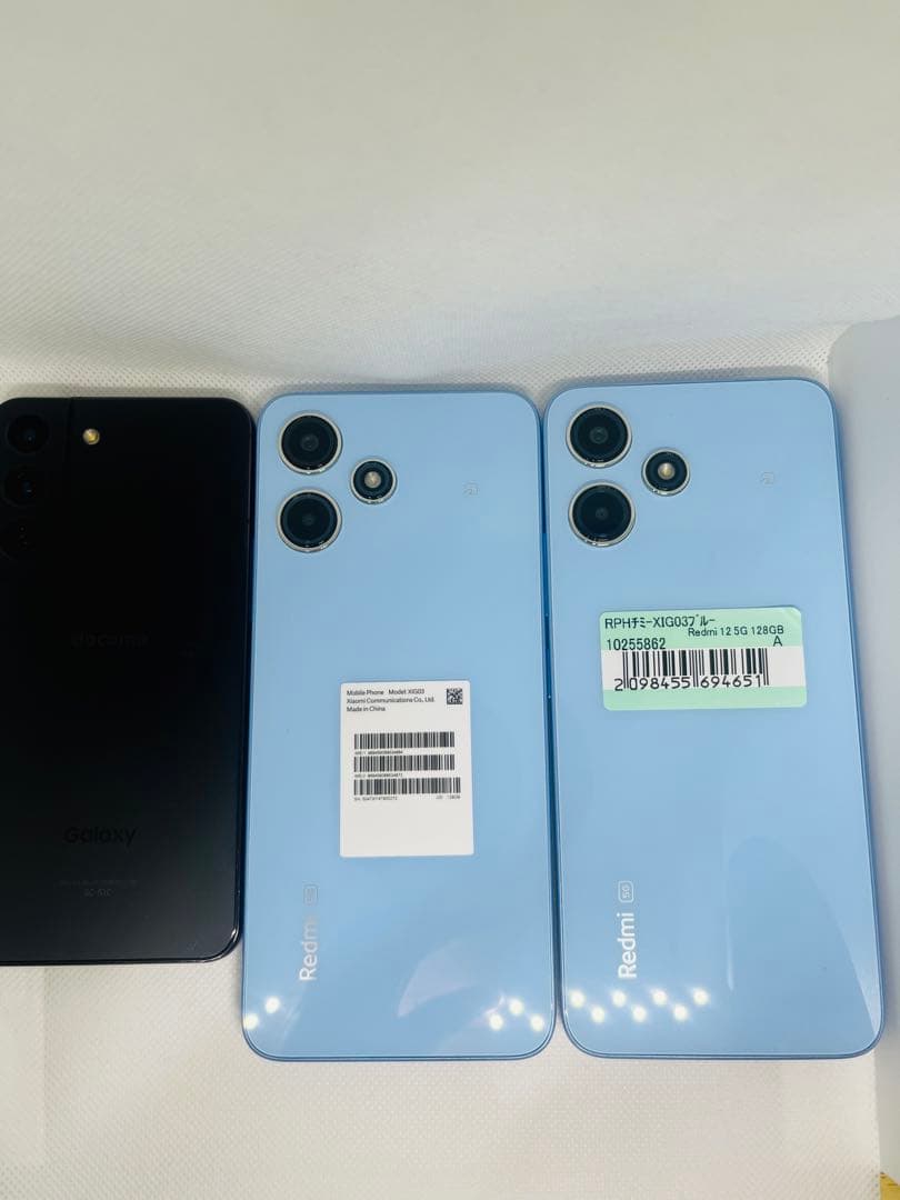 Xiaomi Redmi 12 5G*2/Galaxy S22 3台セット