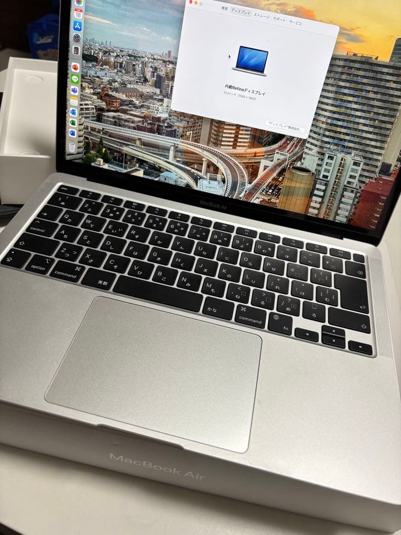 Apple MacBook Air M1 SSD:256GB メモリ:8GB