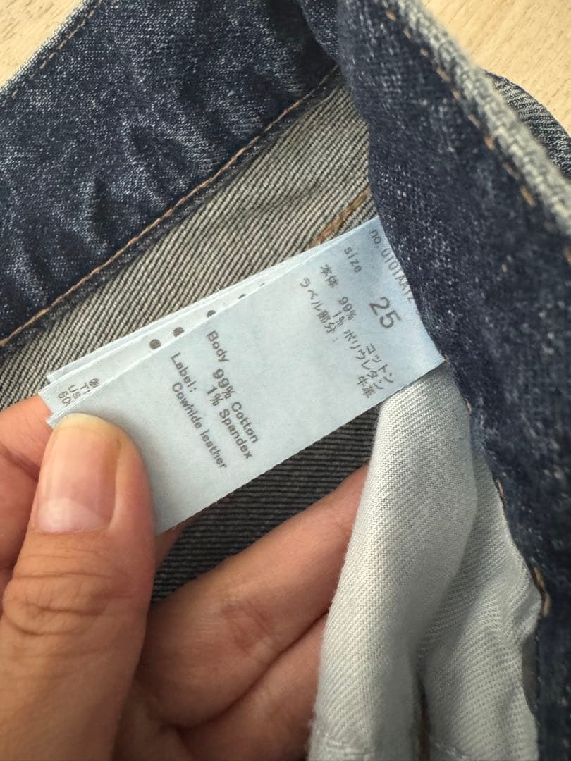 【新品未使用】moussy MVS FLARE フレアデニム 25インチ