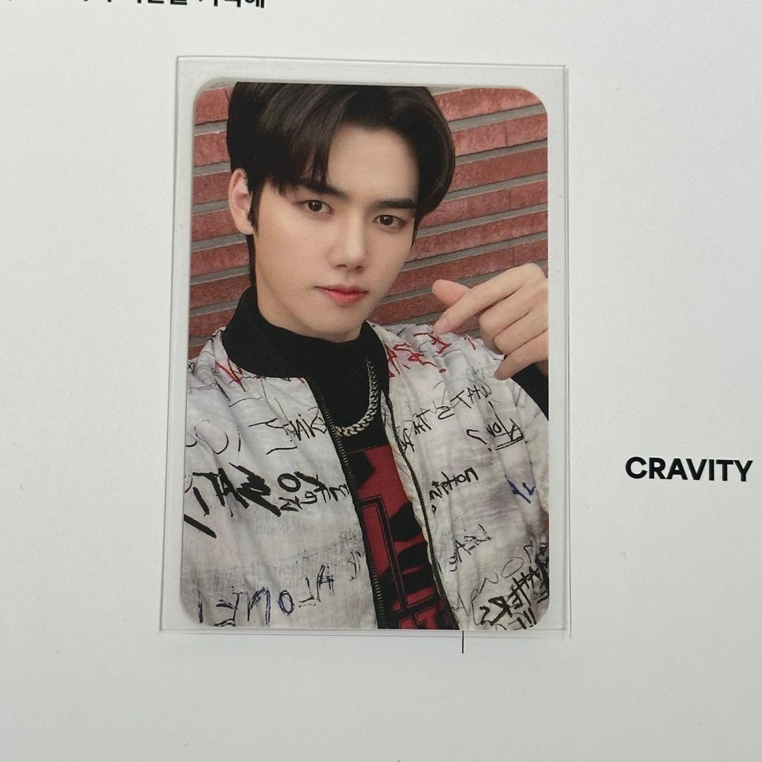 cravity 1000日記念　トレカ　ミニ