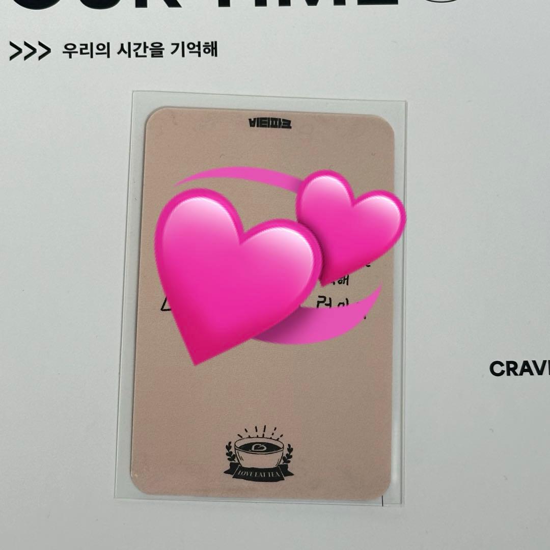 cravity 1000日記念　トレカ　ミニ