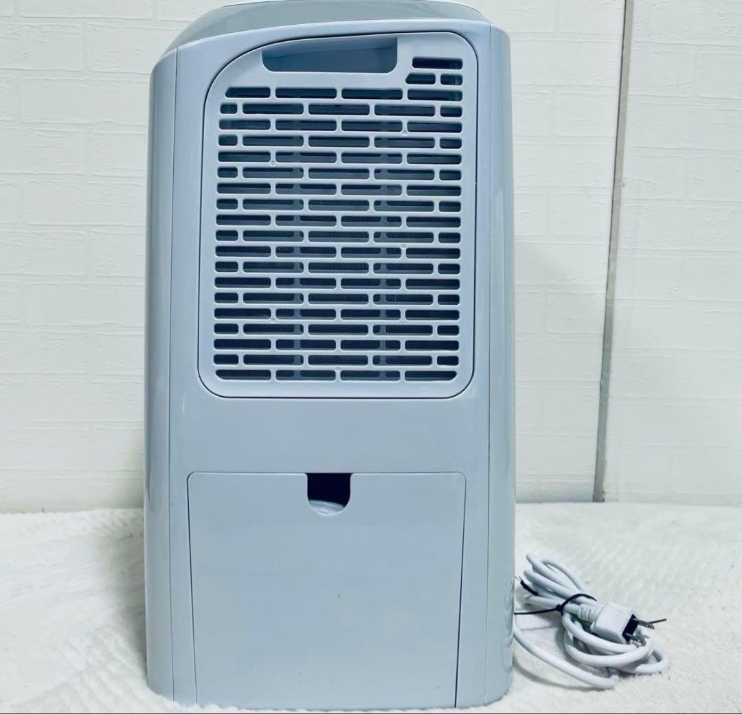 SKジャパン スポットクーラー 冷風機 SKJ-RS08PA2021年製