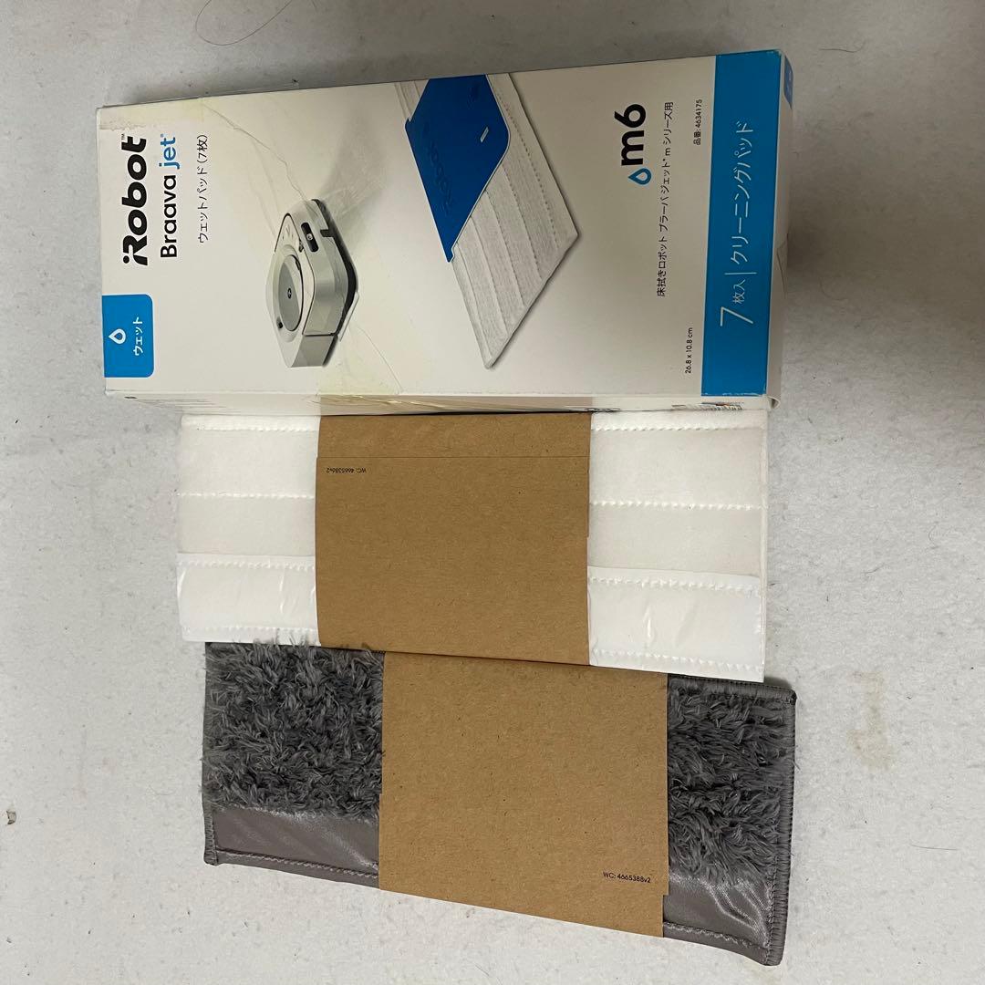 iRobot Braava jet m6 ロボット掃除機 本体 ホワイト